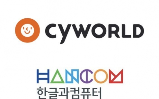 Cyworld, Hancom form strategic partnership for metaverse project