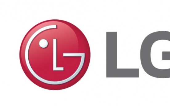 LG buys Israeli automotive security firm, delves further into auto biz