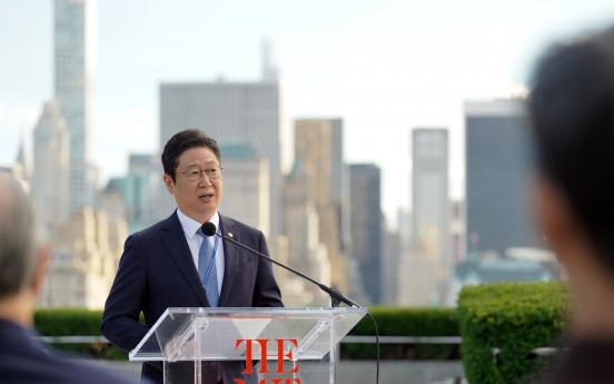 Culture Minister hints at expansion of Korean gallery at the Met