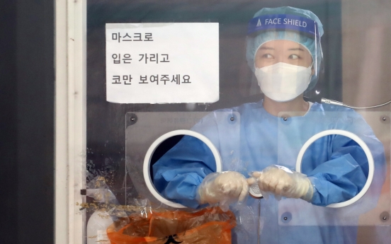 South Korea reviews ‘vaccine pass’