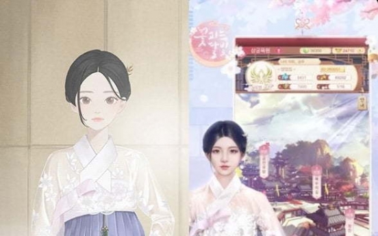 Hanbok-clad Chinese game characters spark controversy