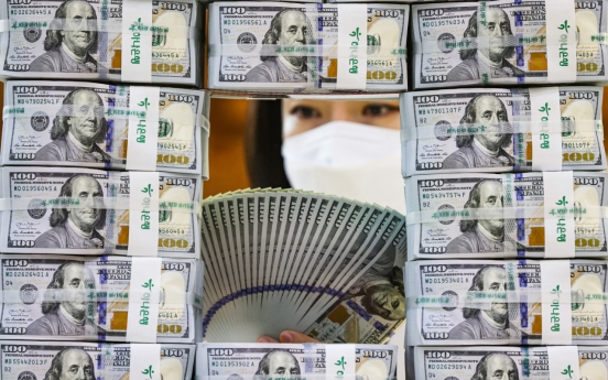Korea raises $1.3 billion via forex bonds