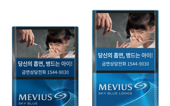 JTI Korea launches ‘MEVIUS Sky Blue Longs’