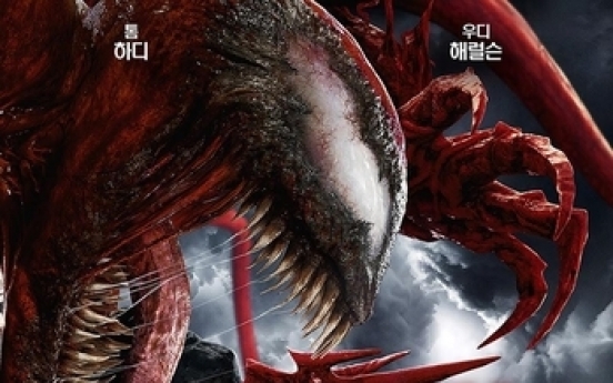 'Venom 2' tops opening day total of 'Black Widow' in S. Korea
