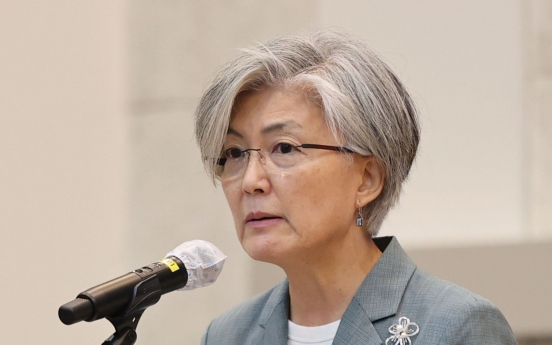 Ex-Foreign Minister Kang’s ILO leadership bid stokes debate