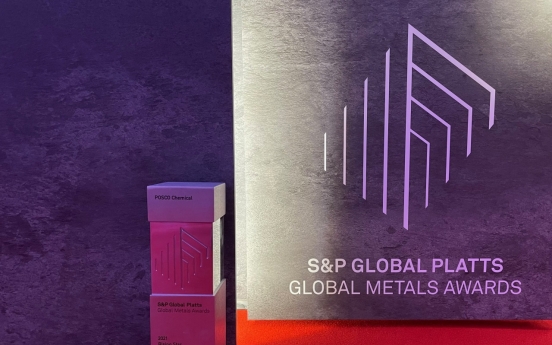 Posco Chemical recognized as ‘rising star’ at S&P Global Platts Global Metals Awards