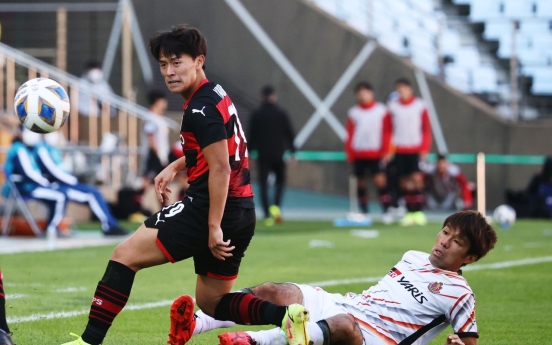 Pohang Steelers reach AFC Champions League semifinals