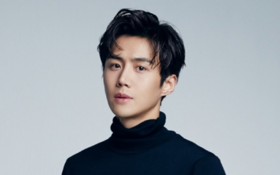 Actor Kim Seon-ho ads taken down amid controversy