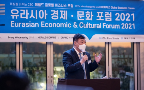 Chinese ambassador discusses business prospects at Eurasian Economic Forum