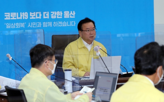 Up to 10 allowed to gather in Seoul regardless of vaccination: PM