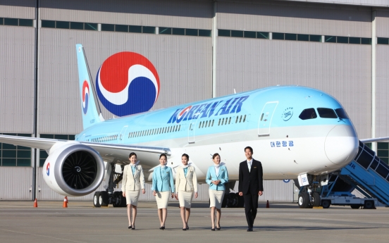 Korean Air receives grade A for ESG from KCGS