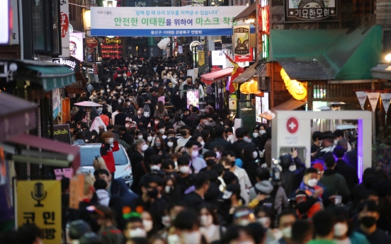 Almost half of Koreans say lifting business hour limits is timely: poll
