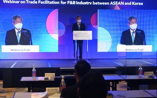 ASEAN- Korea Centre holds webinar on trade facilitation