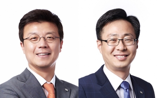 Mirae Asset appoints younger leaders in reshuffle