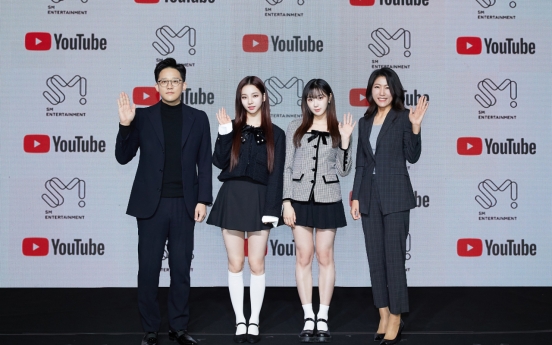 YouTube and S.M. to unveil remastered old K-pop music videos