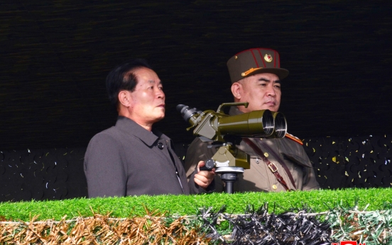 N. Korea holds artillery fire competition: state media