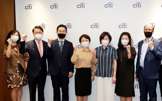 Citibank Korea committed to supporting ESG drive in corporate sector
