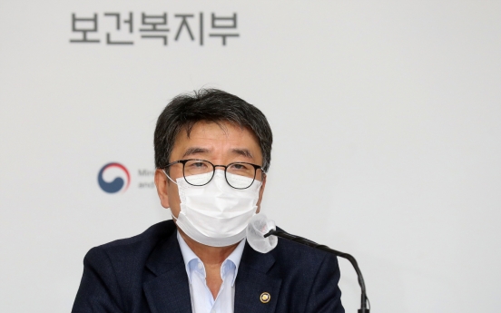 Korea to get COVID-19 pills ‘no later than February’: vice health minister
