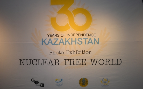 'Nuclear-Free World’ photo exhibition opens in Seoul