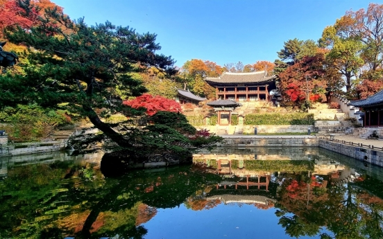Royal library at Changdeokgung to open to public