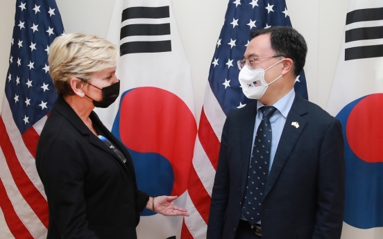S. Korea, US to launch minister-level talks on clean energy goals