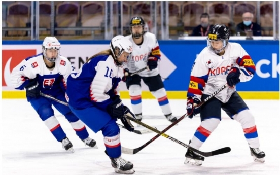S. Korea fails to qualify for 2022 Olympic women's hockey tournament