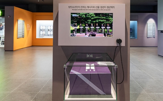 BTS’ time capsule displayed in National Museum of Korean Contemporary History
