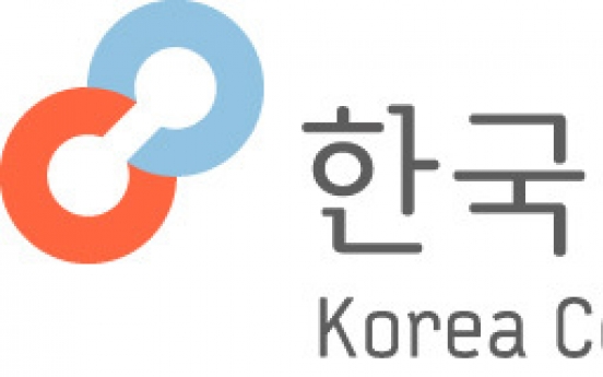 Scam warning issued over @top-sale-korea.com mail accounts