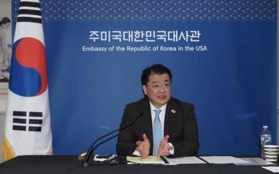 Japan boycotts joint press event with S. Korea, US over Dokdo issue