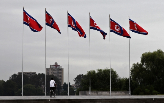 N. Korea dismisses UN human rights resolution as outcome of ‘hostile policy’
