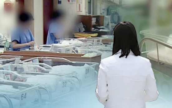 S. Korea reports first COVID-19 fetal death