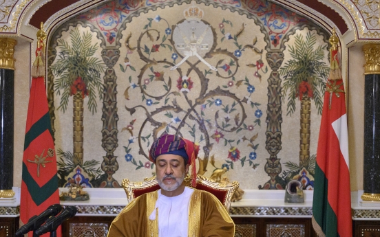 Sultanate of Oman celebrates 51st National Day of Renaissance