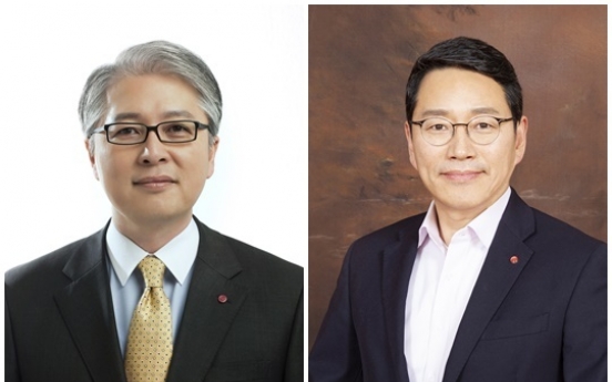 LG Group reshuffles top brass, promotes LG Electronics CEO