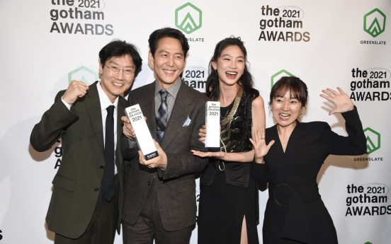 ‘Squid Game’ wins breakthrough series prize at Gotham Awards