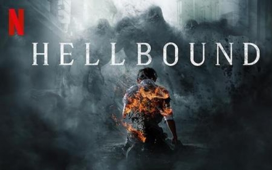 'Hellbound' drops to 2nd on Netflix's official chart in its 2nd week