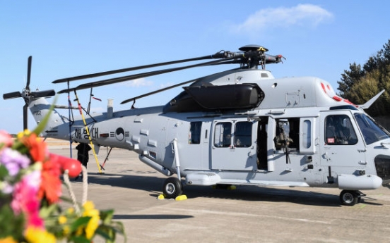 S. Korea's Marine Corps launches aircraft group
