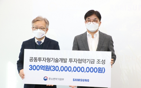 Samsung, Ministry of SMEs team up to support smaller tech firms