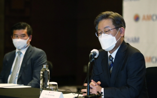 Lee Jae-myung asks US firms for investment and jobs while promising to ease regulations