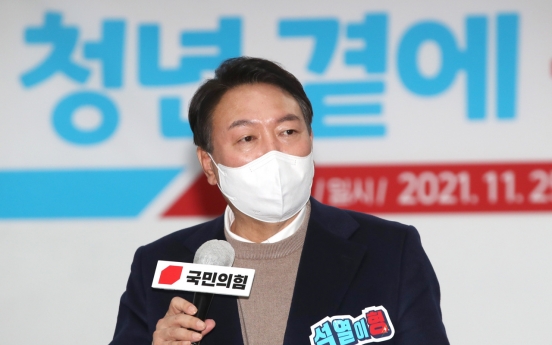 Yoon unlikely to face indictment in political meddling case