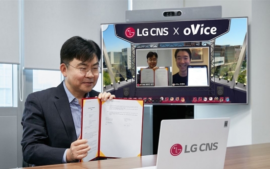 LG CNS launches service for corporate migration to metaverse