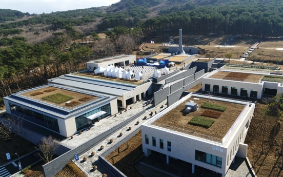 S. Korea establishes new national cemetery on Jeju
