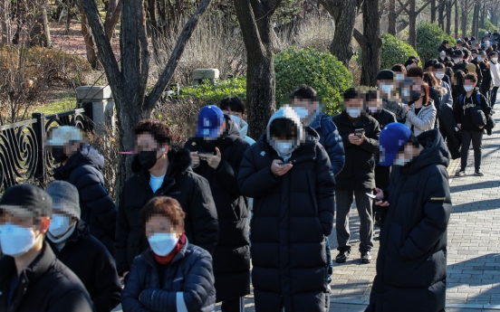 Korea crashes headlong into worst crisis yet in pandemic
