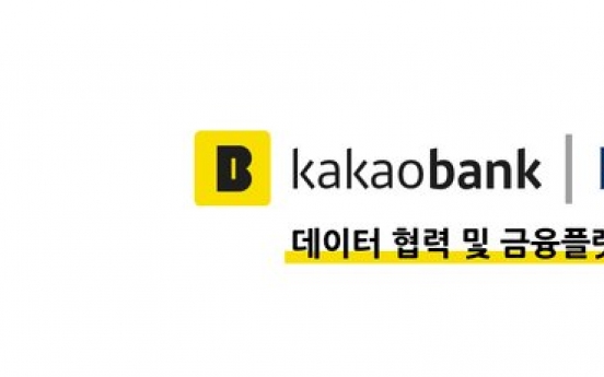 Kyobo, KakaoBank join hands for platform projects