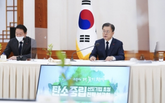 Moon encourages corporate efforts for carbon neutrality goal