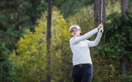 S. Korean An Narin wins LPGA qualifying tournament