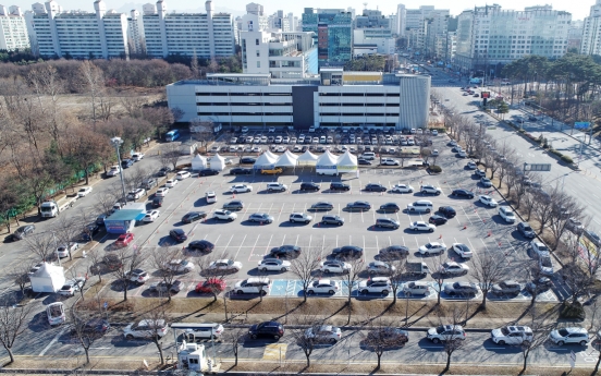 Rising deaths, hospitalizations test Korea’s return to normal