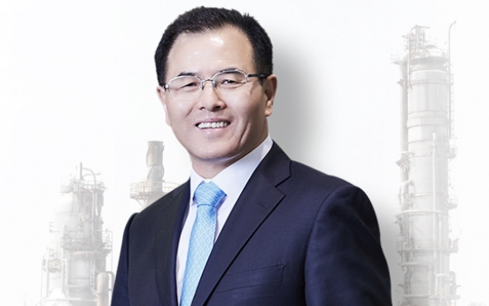 Hyundai Oilbank applies for IPO