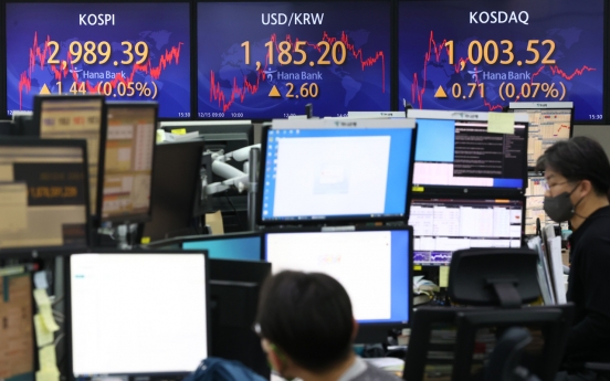 Outcome of Fed meeting to have limited impact on S. Korean market: official
