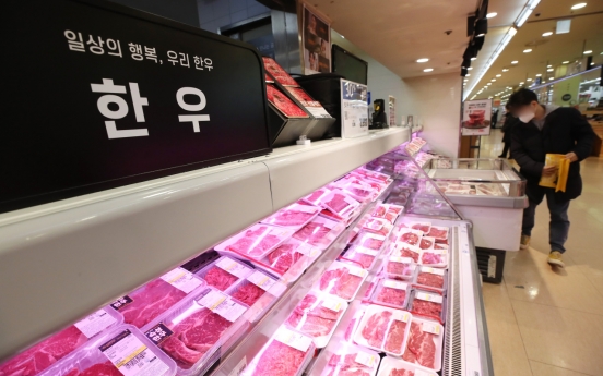 [Newsmaker] Demand for wine, Korean beef surge in 2021, says E-mart