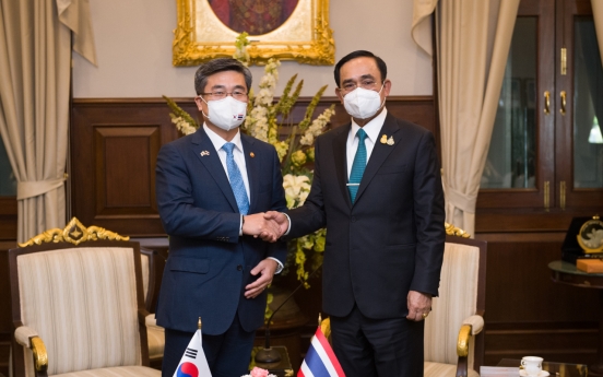 Korea, Thailand discuss defense cooperation